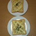 ミロ9607's cooksnap of when they made ネギとしらすのマヨトースト♪.