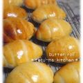 てるーま's cooksnap of when they made 基本のロールパン.