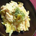 羽尼うに's cooksnap of when they made じゃがいものたらこマヨサラダ.
