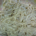 jun8453's cooksnap of when they made れんこんのゆず胡椒マヨサラダ.
