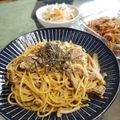 りつまさ's cooksnap of when they made お店の味！！豚肉とネギの和風パスタ☆.