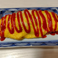 107yoko's cooksnap of when they made 【楽めし】ひき肉と玉ねぎのオムレツ.