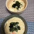 猫のミイヤ's cooksnap of when they made たまごと味噌のトロトロおじや♡簡単♡風邪.