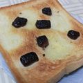 aoipoon's cooksnap of when they made サクサクがおいしい焼きチョコトースト.