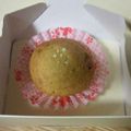suiki332's cooksnap of when they made ふわっふわなカップケーキ.