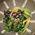 Ganna's cooksnap of when they made ほうれん草のナムル☆柚子風味仕立て☆.