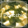＊ピノキオ＊'s cooksnap of when they made 毎日味噌汁生活＼(^O^)／ノーマル編.