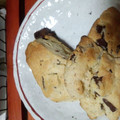 tom1908's cooksnap of when they made 簡単！旨い！さくさくスコーン.
