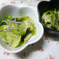 pyonpoco's cooksnap of when they made ☆レタスとわかめのさっぱり和え☆.