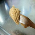 元気まりあ's cooksnap of when they made 手作り！ピーナッツバター.