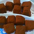 ねこまろん's cooksnap of when they made 簡単☆とろける幸せ生チョコ.