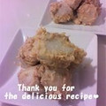 プンプン庵's cooksnap of when they made 簡単一品♡里芋の味噌ゴマたれ和え.