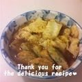プンプン庵's cooksnap of when they made やさしぃ～キャベツ煮.