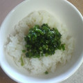 サーフブレイド's cooksnap of when they made 超簡単　でも美味しい　青ねぎごはん！.