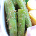 hiro_aya's cooksnap of when they made お弁当✿いんげんの胡麻ゴマ和え.