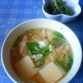 えまっちママ's cooksnap of when they made 玉子豆腐スープ.