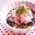 あんみつ☆'s cooksnap of when they made *マグロ*海苔とろろ和え*.