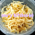 anochi。's cooksnap of when they made お鍋ひとつで３分！【もやしのナムル】.
