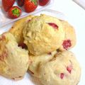 ezuezu's cooksnap of when they made 【簡単】スコーン.