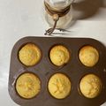 そぼろと過ごした日々's cooksnap of when they made 簡単～アーモンドバナナマフィン☆.