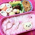 さつまいもち's cooksnap of when they made ❤キャラ弁おかず【コリラックマ】作り方❤.