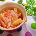悠おかしゃん's cooksnap of when they made 人参たくわんごまマヨ和え.