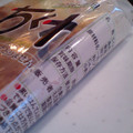 なおなお１０２２'s cooksnap of when they made ちくわの袋.