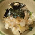りっこるん's cooksnap of when they made 里芋の簡単和風サラダ？.