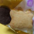 りんももな's cooksnap of when they made バレンタイン☆簡単チョコサンドクッキー。.