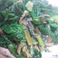 ユーロン's cooksnap of when they made ほうれん草の胡麻和え.