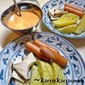 kurukurumin's cooksnap of when they made エスニック好きさんの特製コチュマヨソース.