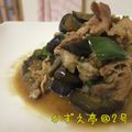 かずえ亭２号's cooksnap of when they made 豚肉とピーマンとなすの甘辛炒め.