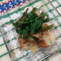 さおぴーや☆'s cooksnap of when they made 簡単♪さつま揚げのおろし煮.