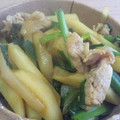 う〜みん's cooksnap of when they made じゃがいもとにらのカレー炒め★.