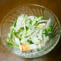 みみりん♪♪'s cooksnap of when they made 切り干し大根で　ぱぱっと和風サラダ.