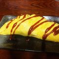 キル･チェネ's cooksnap of when they made ❤❤　うちのオムレツ　❤❤.