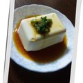 まぁぽんポン's cooksnap of when they made お豆腐さんへ☆美味しいタレができました！.