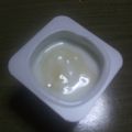 如月サイヤ★'s cooksnap of when they made 美容に、健康に♡メープルヨーグルト♡.
