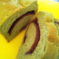 Pukurinko's cooksnap of when they made 春の薫り♪よもぎのあん巻きパン.