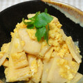 スマイルちょこ's cooksnap of when they made たけのこの味噌炒め煮～卵とじ.