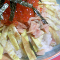 さとぶぶぶ's cooksnap of when they made 鮭だけ☆ちらし寿司.