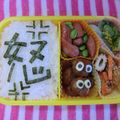 るらちゃん's cooksnap of when they made 早っ！空豆とウインナーの昆布茶炒め.