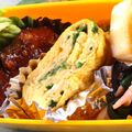 ３びきの子ぶたのまま's cooksnap of when they made ニラたまご焼き.