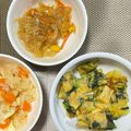 akk0san's cooksnap of when they made 【1歳児の手づかみご飯♡】もちもちチヂミ.