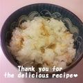プンプン庵's cooksnap of when they made なめたけ＆じゃこの✿おにぎり.