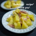 putimiko's cooksnap of when they made ✿コロコロじゃがいもと塩からの和えもの✿.