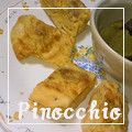 ＊ピノキオ＊'s cooksnap of when they made ≪お弁当に≫おから煮入りボリューム卵焼き.