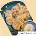 yu🐓's cooksnap of when they made 海老マヨ～！.