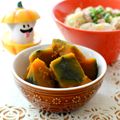 runa10's cooksnap of when they made カボチャの煮物.