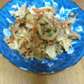 ｆ★ｉまま's cooksnap of when they made ✿栄養満点✿野菜の卵とじ✿.